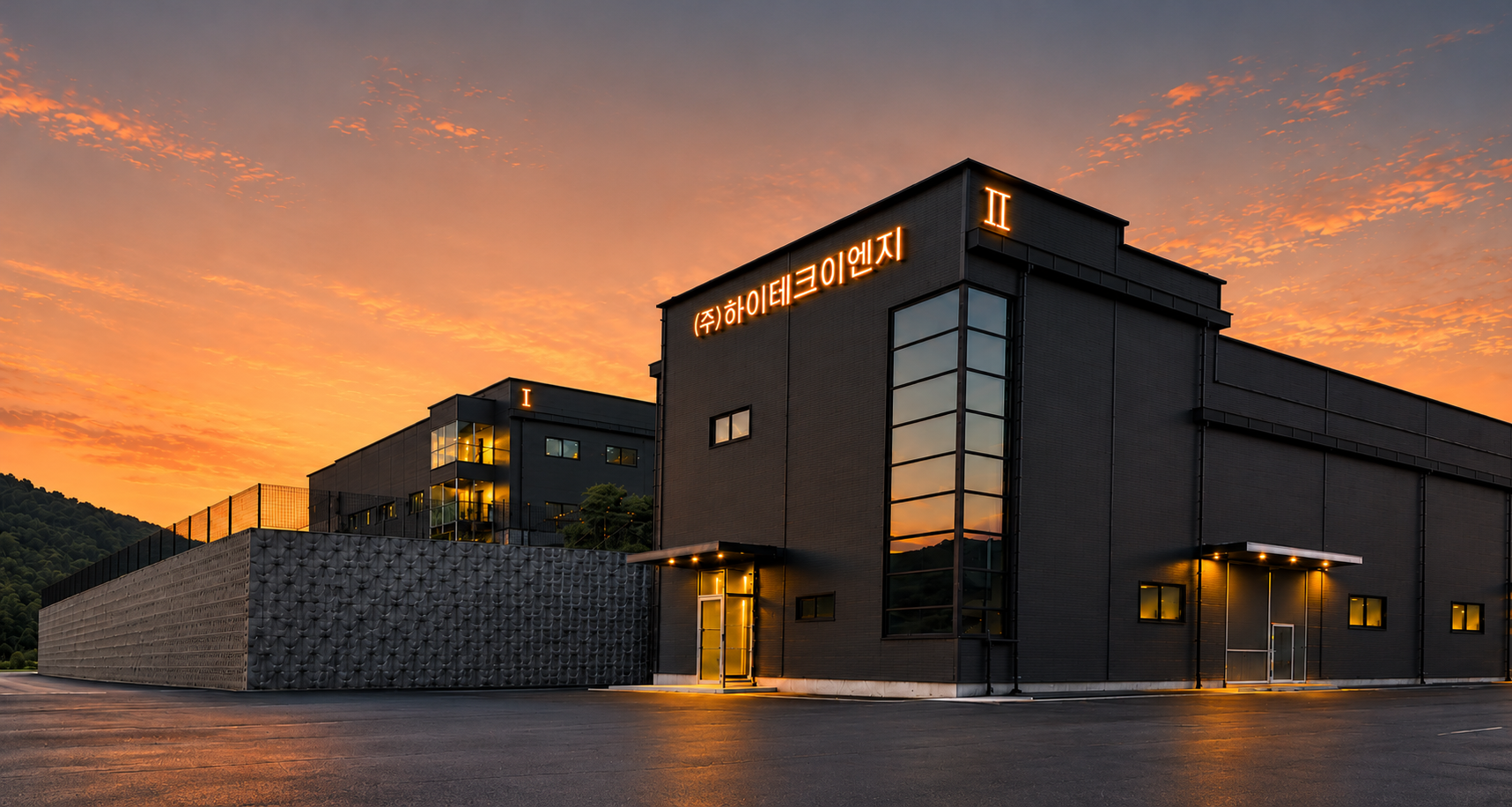 Since 2002 · Hitech Eng
